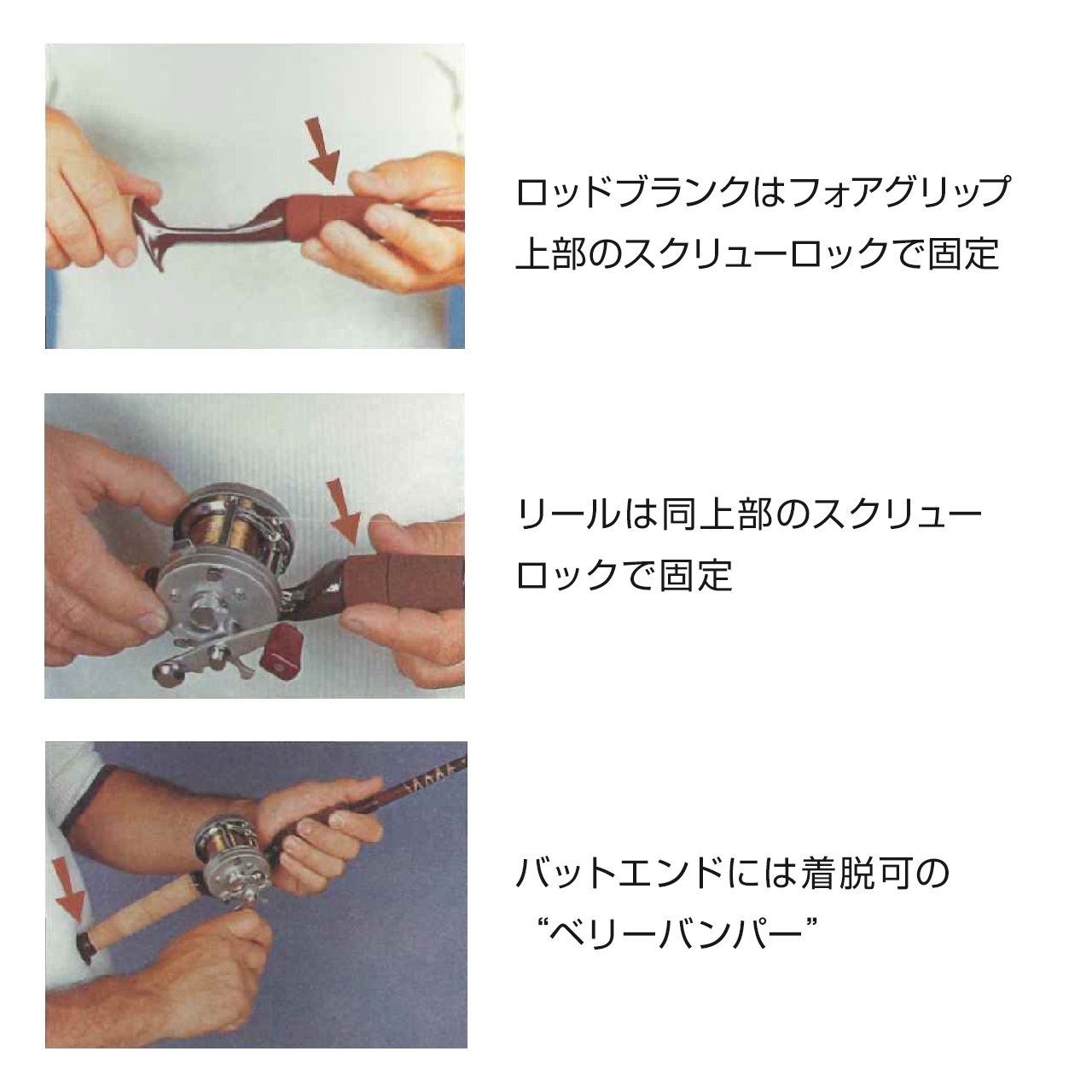 カームウォーター | TIEMCOルアーフィッシング公式サイト | Lure Fishing