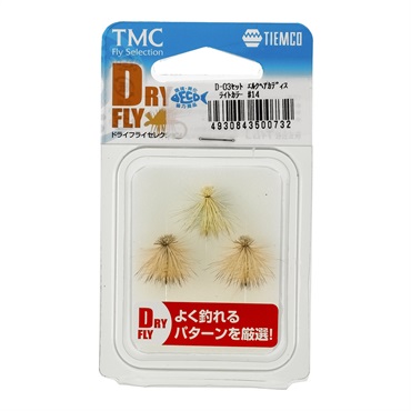 完成品フライセット ドライフライセレクション | TIEMCOフライ