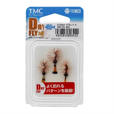 完成品フライセット ドライフライセレクション | TIEMCOフライ