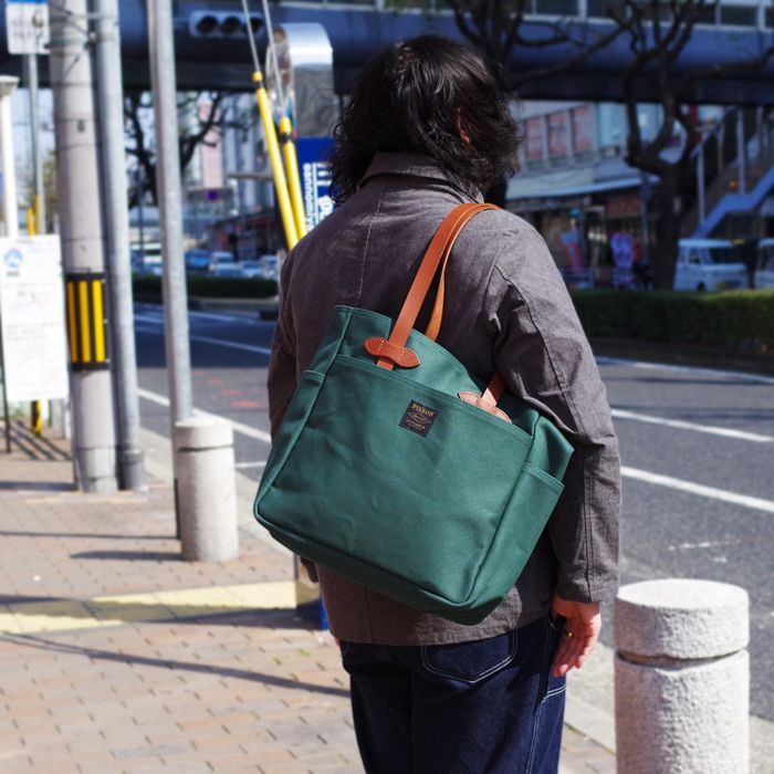 FILSON（フィルソン）OPEN TOTE BAG（オープントートバッグ）/ GREEN