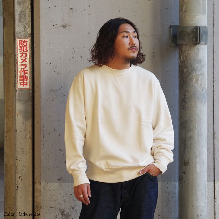 OUTLET』FilMelange（フィルメランジェ）VALE（ヴェイル