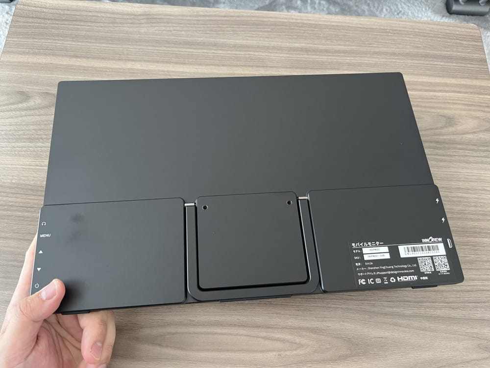 InnoView 15.6インチ タッチ対応モバイルモニター』レビュー、10点