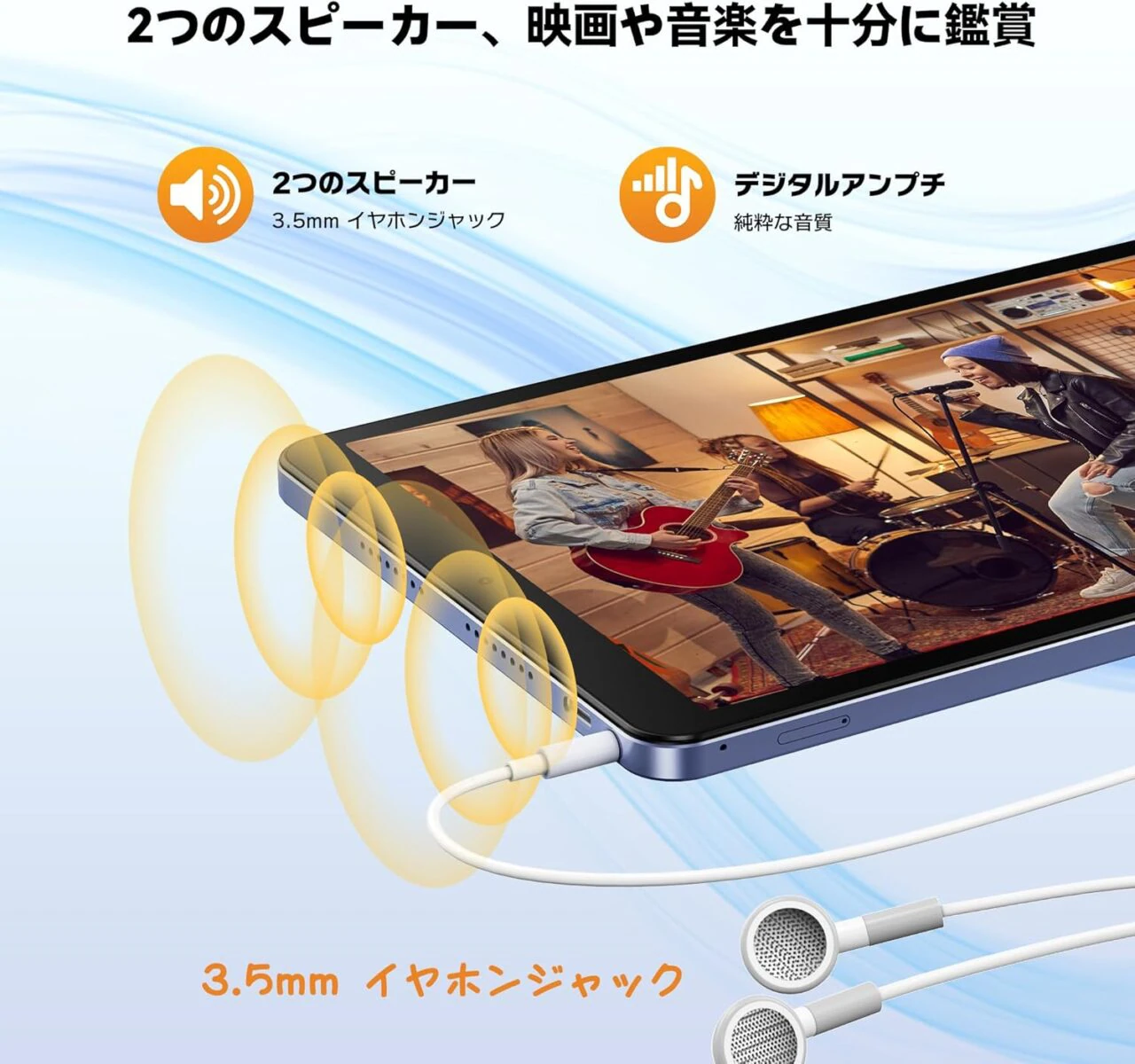 UAUU M10』レビュー、今どき珍しい縦横比4:3の8インチAndroid14