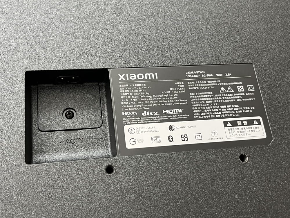 Xiaomi TV A Pro 43 2025』レビュー、圧倒的なコスパを誇る43インチの