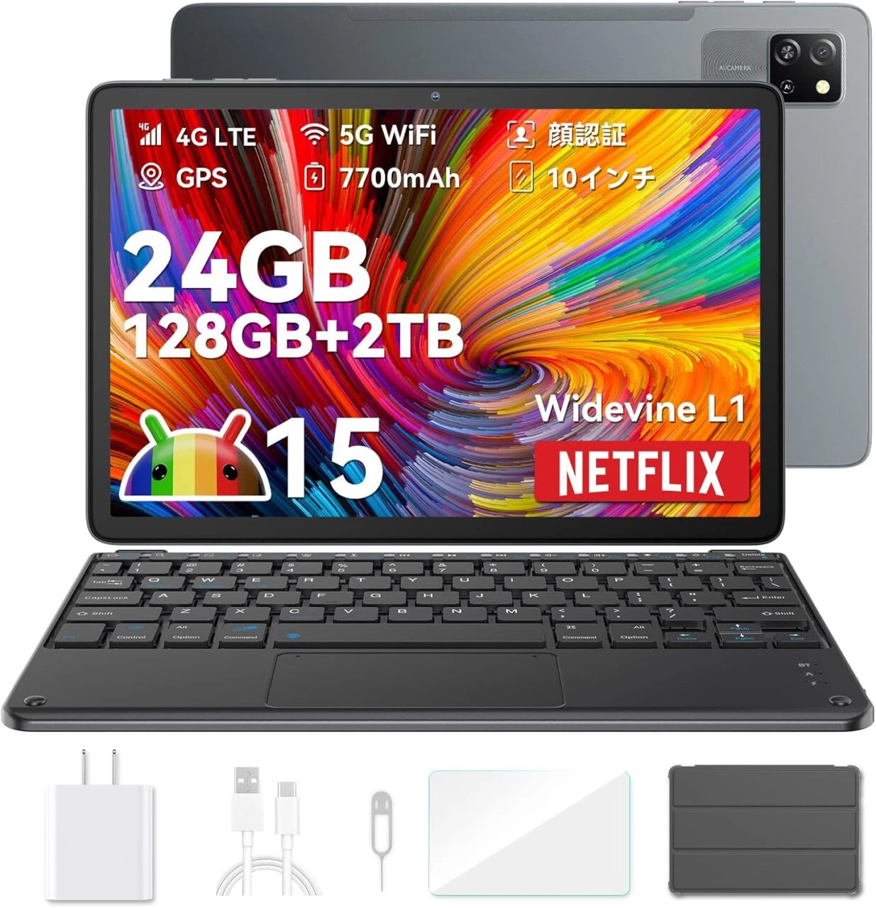 Android 15搭載タブレット『Blackview Tab60Pro』次世代OSの魅力と機能