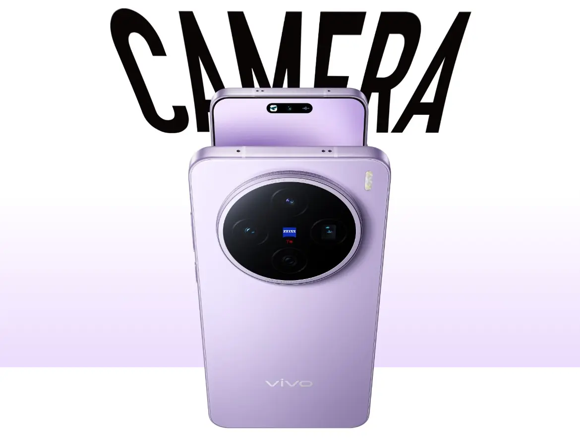 vivo X200 Ultra / X200s 発表、スペックや価格、発売日などを分かり