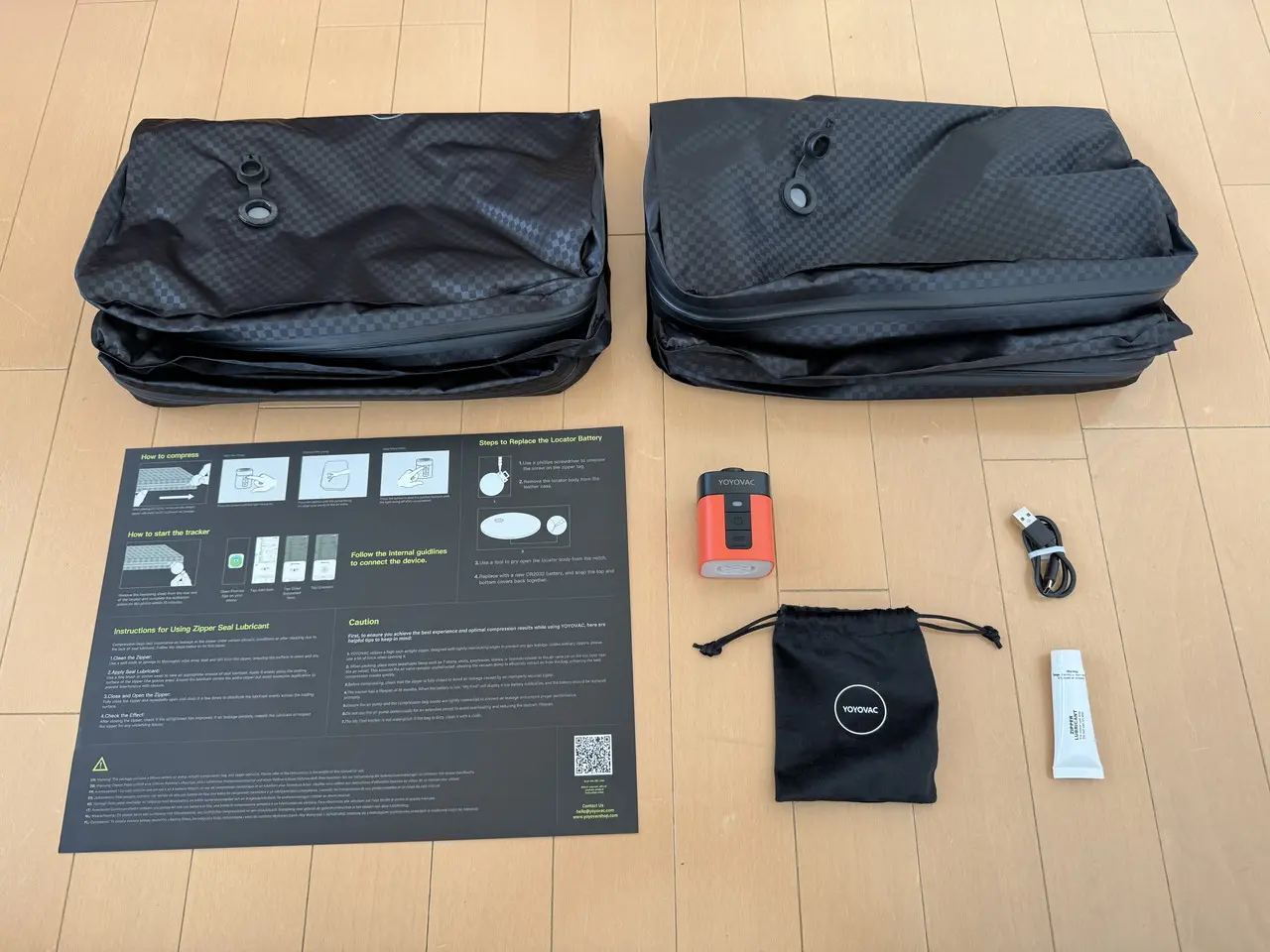 YOYOVAC トラベル圧縮袋』レビュー、わずか1分で高効率圧縮、大量の