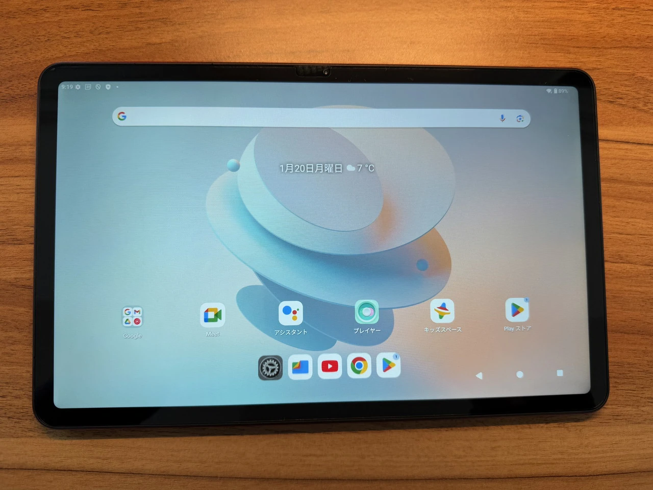 TECLAST T60AI』レビュー、価格以上の高級感を実現、前モデルの弱点を