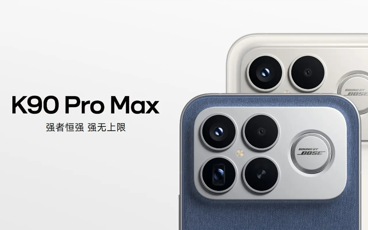 REDMI K90 Pro Max 登場！スペックや価格、発売日などを分かりやすく