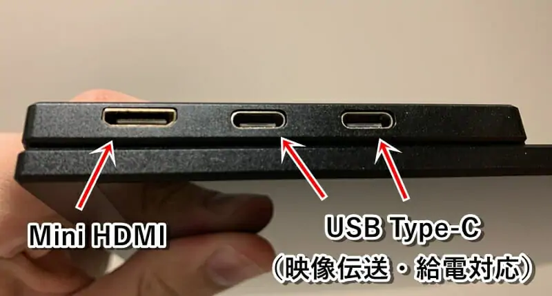 4K・タッチ対応！約3万円のモバイルモニター『GMK KD1』レビュー