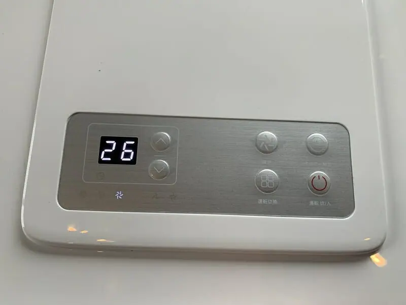 Rintuf 2.6kWスポットクーラー』レビュー | 冷房・除湿・換気が可能な