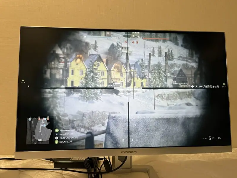 INNOCN M2U』レビュー | HDR1000認証取得の4K・27インチモニター