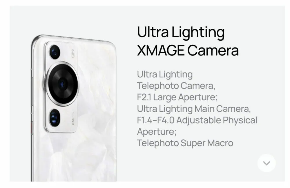 HUAWEI P60 Pro』発売 | 高性能カメラセンサーを備えたハイエンド