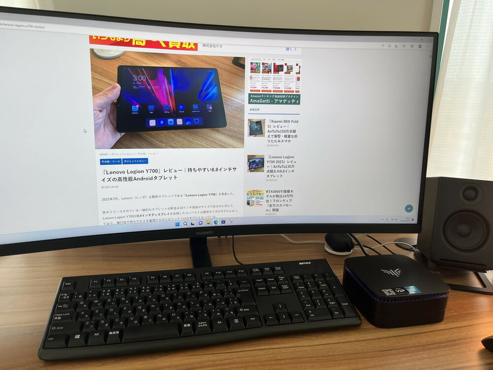 NIPOGI AK1Plus』レビュー | 第12世代Intel N95搭載、そこそこ使える