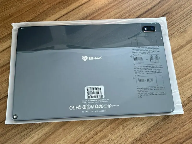 BMAX MaxPad I11Plus』レビュー | UNISOC T616搭載の高コスパAndroid