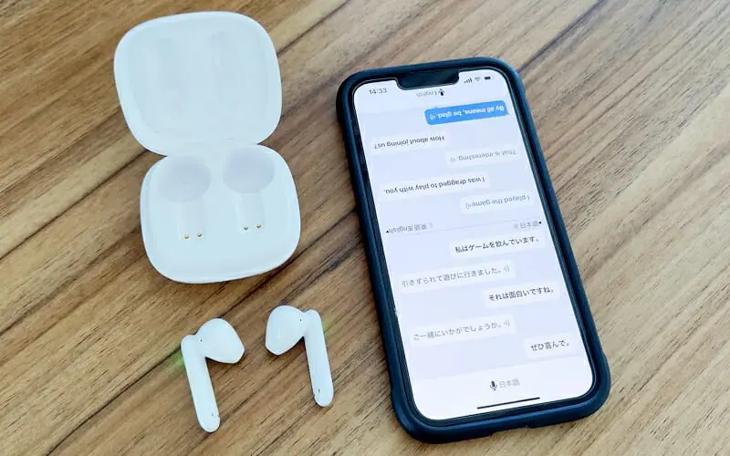 Timekettle WT2 Edge』レビュー | オフライン翻訳も可能な完全