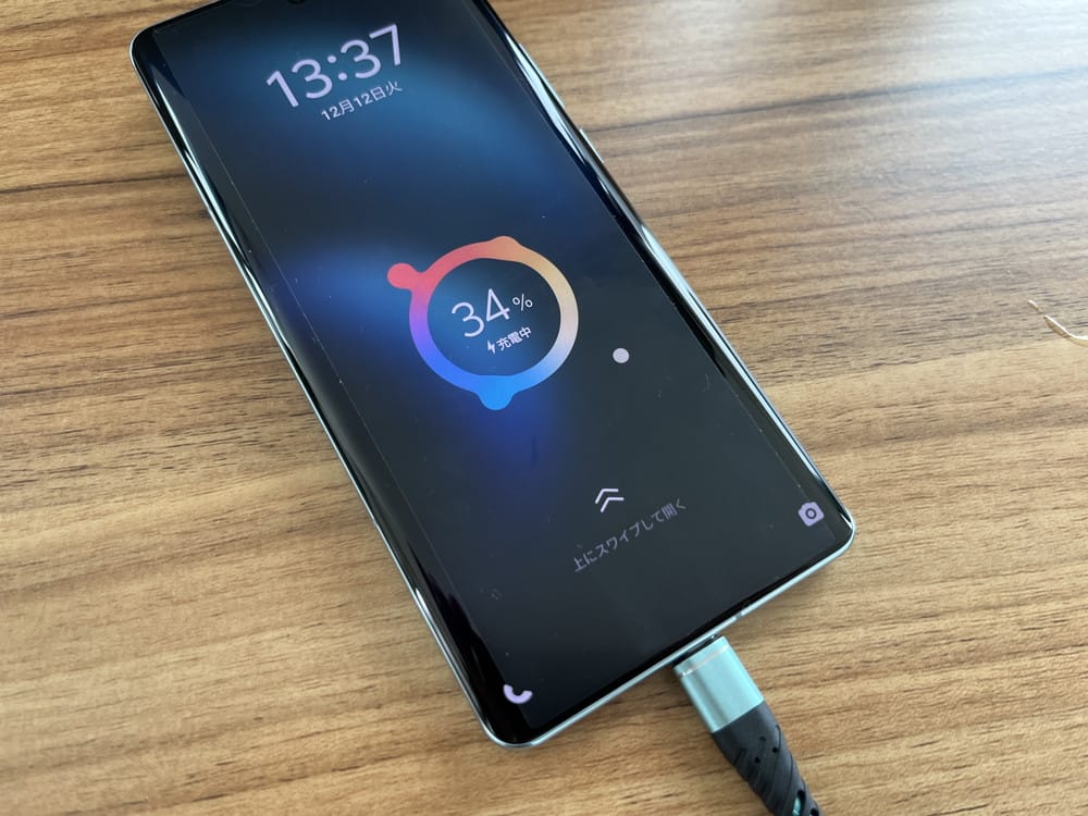 VIVO X100 Pro』レビュー | AnTuTu200万点超え、圧倒的なカメラ性能を