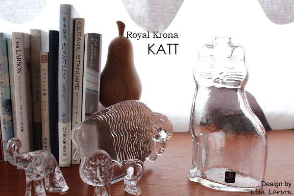 Royal Krona 猫ボトル by Lisa Larson