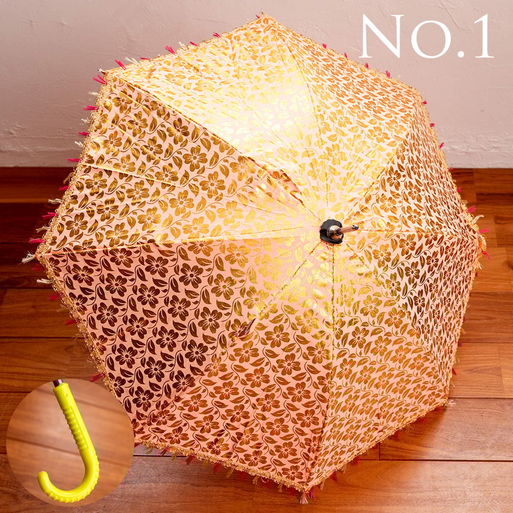 10個SET】カラフルフリンジがついた インドの ゴールデンフラワー傘