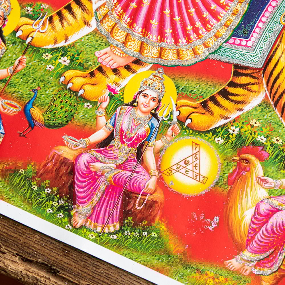 約40.5cm×約30.5cm〕輝くラメ入り・インドのヒンドゥー神様ポスター