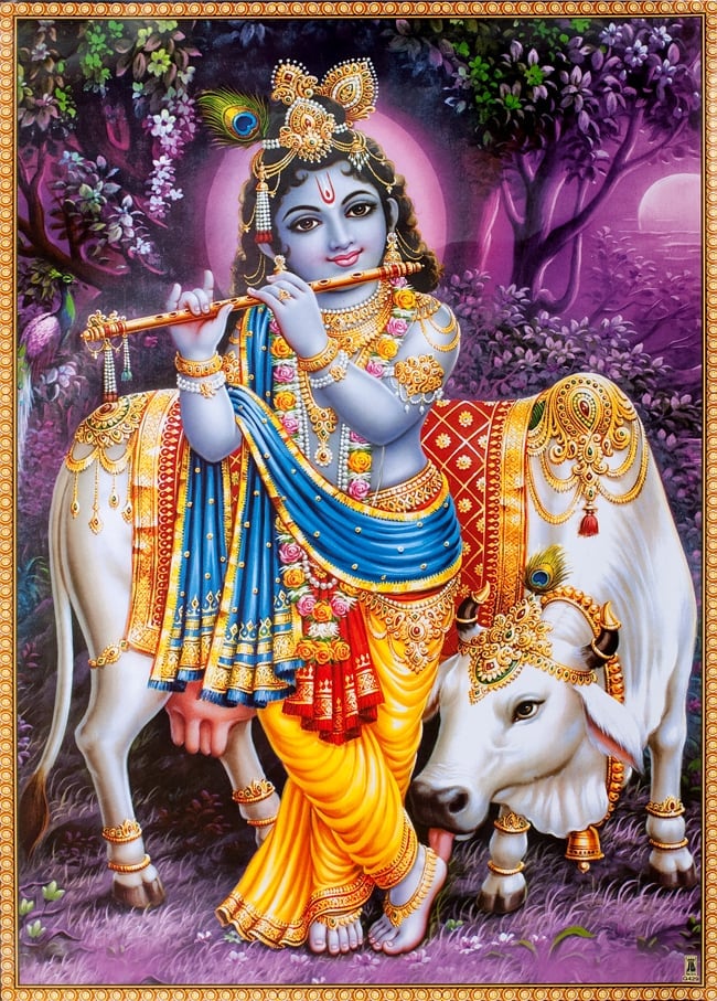 約70.5cm×約50.5cm〕大判インドのヒンドゥー神様ポスター - クリシュナ