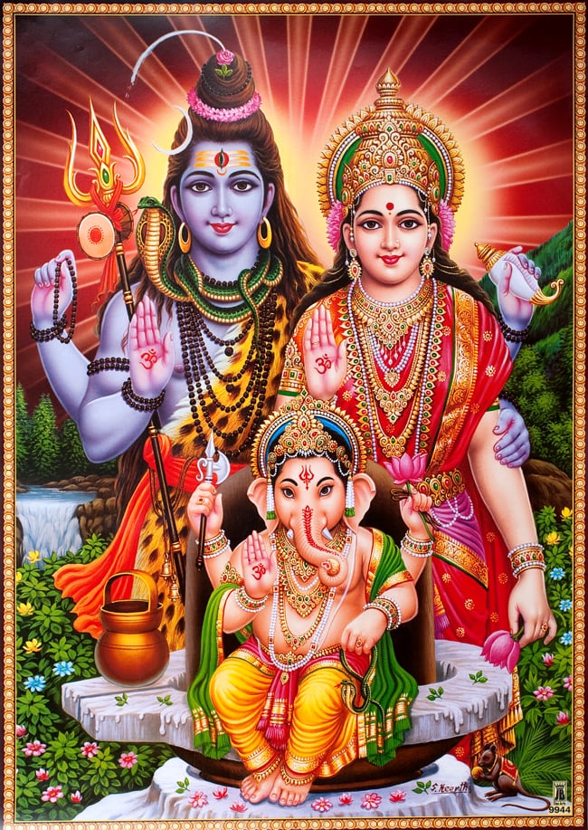 約70.5cm×約50cm〕大判インドのヒンドゥー神様ポスター - シヴァ