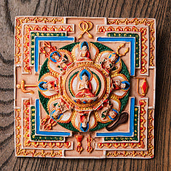 壁掛けタイプ〕立体曼荼羅 釈迦陀如来曼荼羅 [約11.7cm×11.7cm×2cm] の