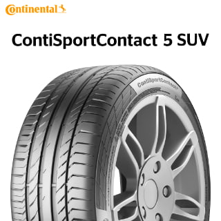 ContiSportContact 5 SSR（コンチスポーツコンタクト 5 ランフラット