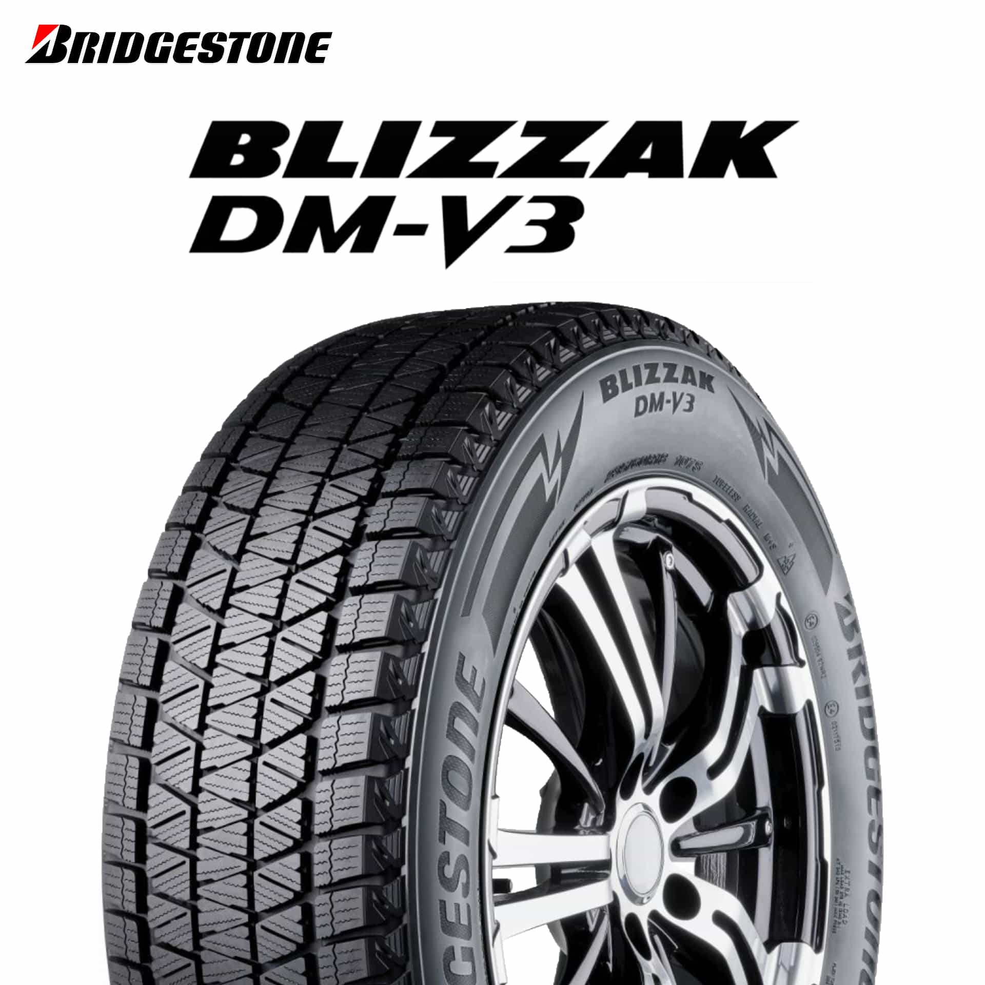 25年製 日本製 285/60R18 116R ブリヂストン BLIZZAK DM-V3