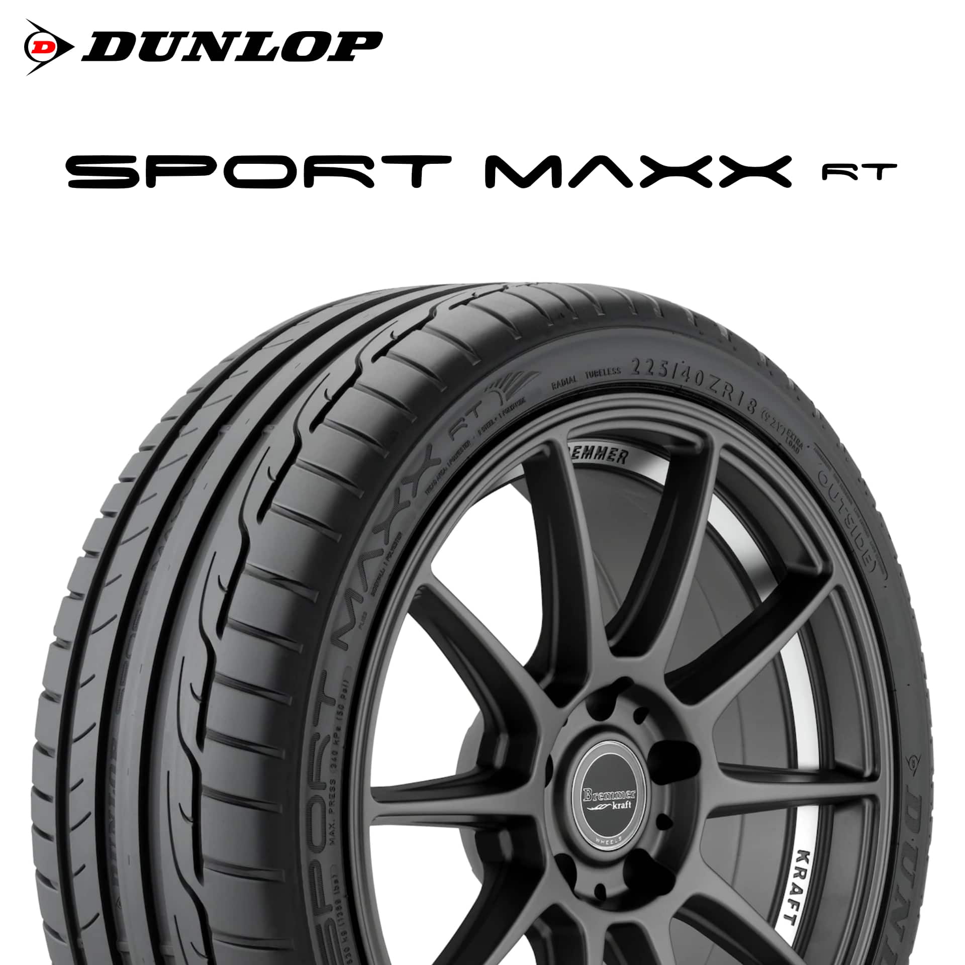 24年製 215/50R17 91Y ダンロップ SPORT MAXX RT （スポーツマックスRT