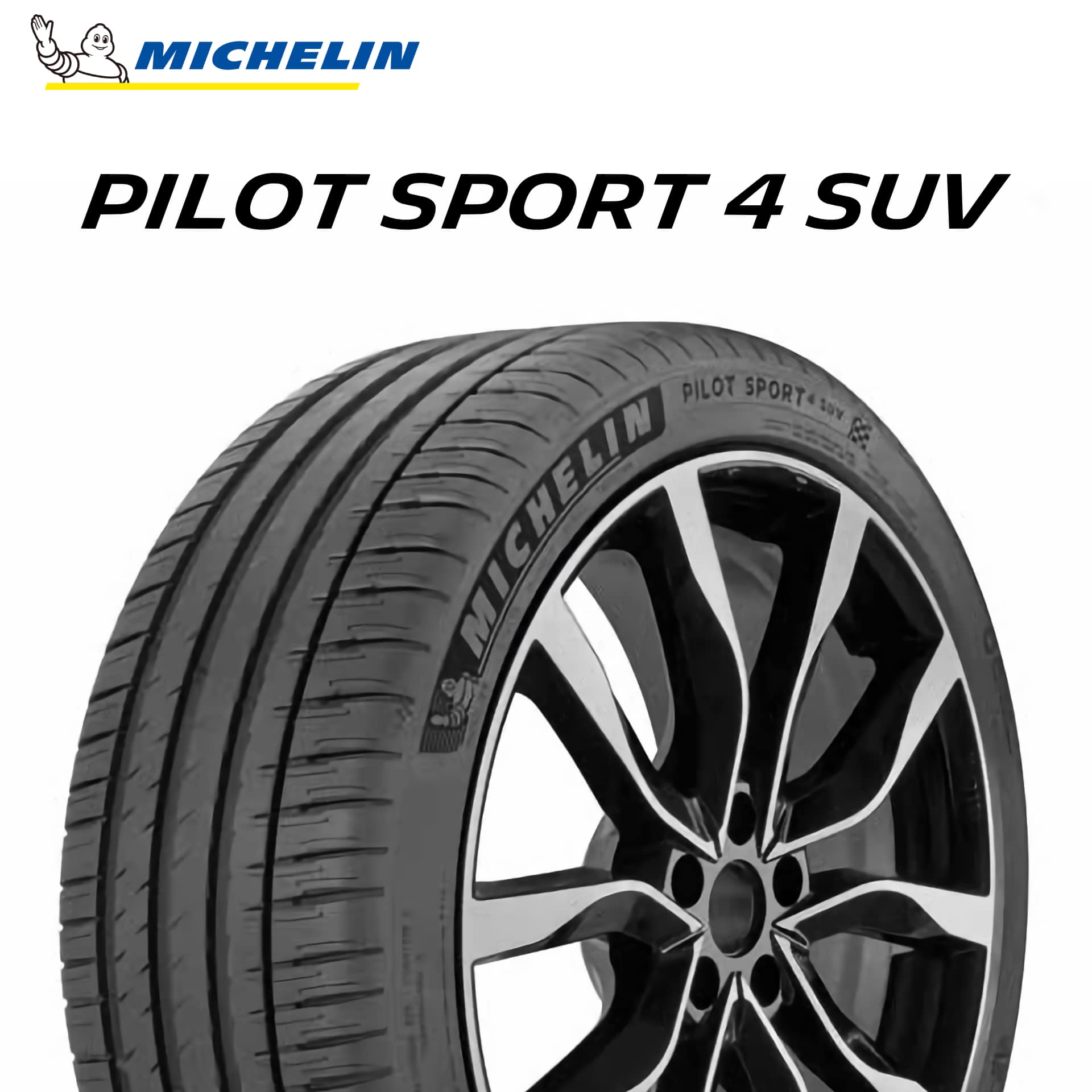 24年製 265/50R19 110Y XL ミシュラン PILOT SPORT 4 SUV RFID