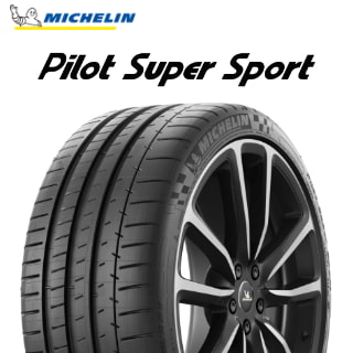 24年製 265/35R19 (98Y) XL ミシュラン PILOT SPORT 4S （パイロット