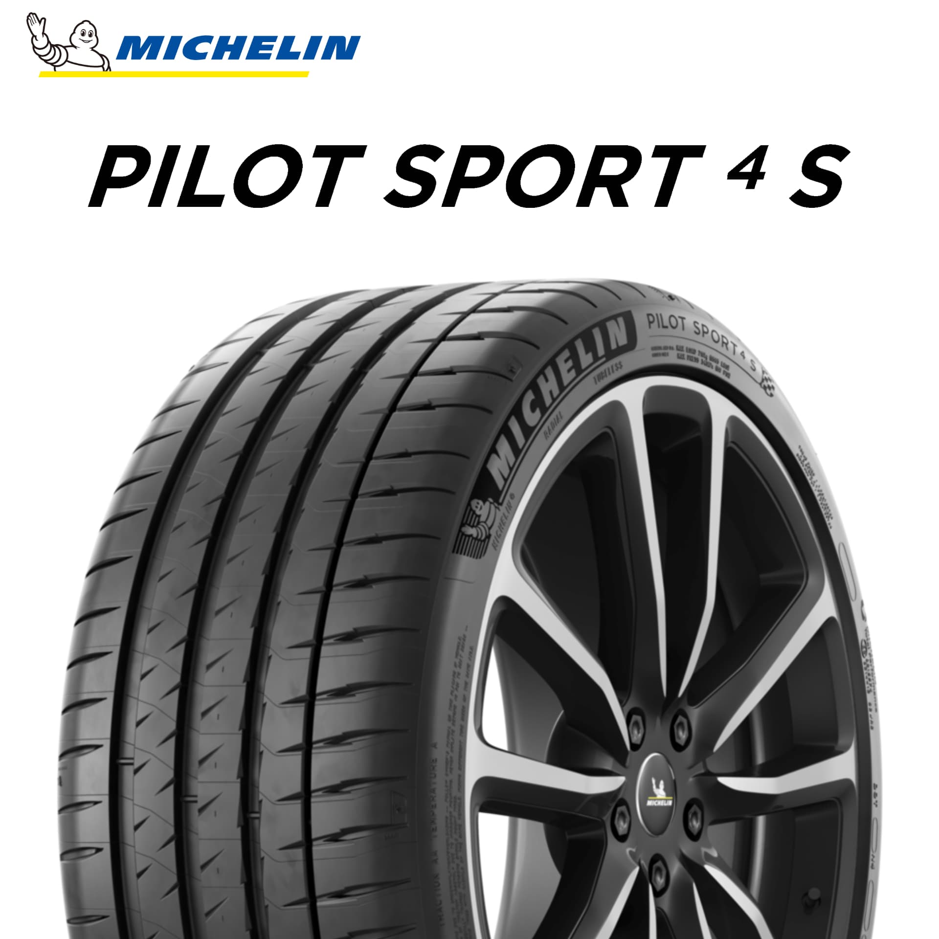 24年製 225/45R18 (95Y) XL ミシュラン PILOT SPORT 4S （パイロット