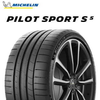 24年製 225/40R19 93Y XL A29 ミシュラン PILOT SPORT S 5 RFID