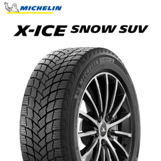 24年製 275/40R22 108H XL ミシュラン X-ICE SNOW SUV （エックス