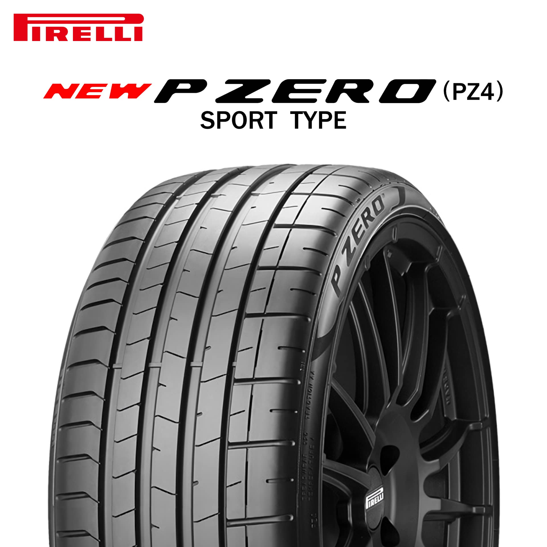 24年製 315/30R22 107Y XL II☆ ピレリ P ZERO (PZ4) SPORT (ピーゼロ