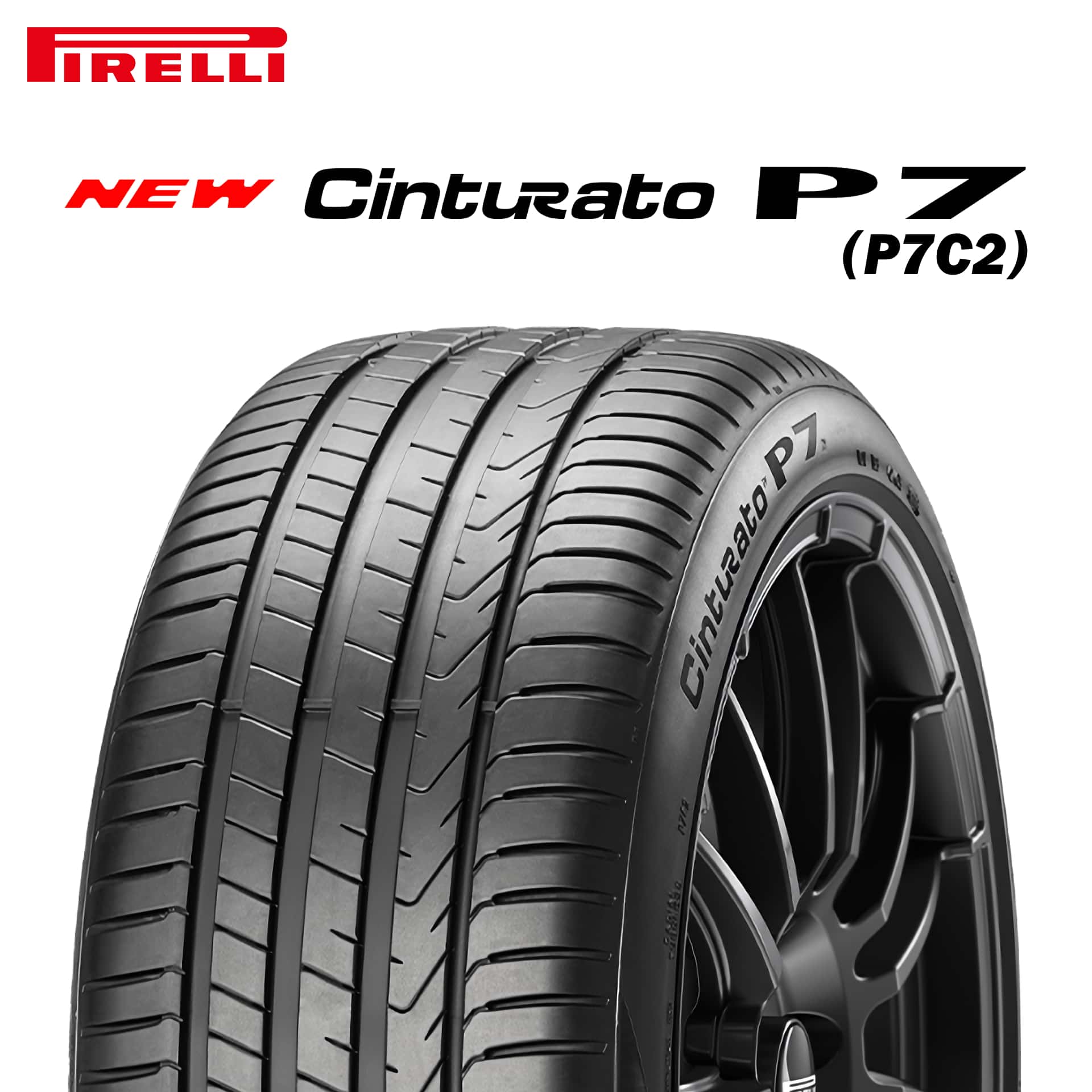 24年製 225/45R18 95Y XL ☆ ピレリ Cinturato P7 (P7C2
