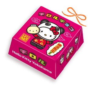 チロコレ | チロルチョコ株式会社