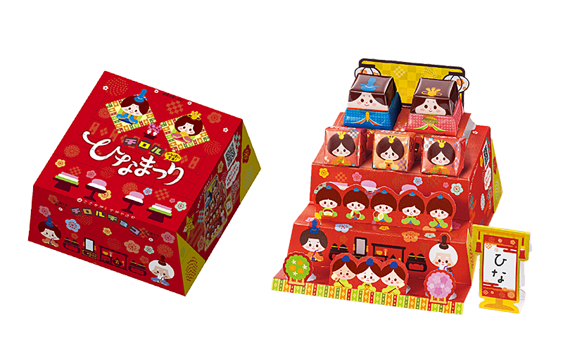 ビッグチロル〈ひなまつり〉 | チロルチョコ株式会社