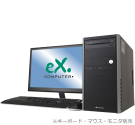 RM7J-D180/T2 - BTOパソコン eX.computer