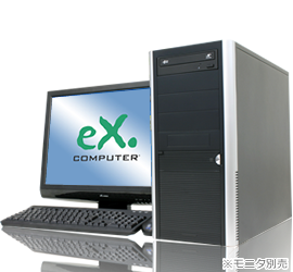 NVIDIA Quadro 2000搭載 QA9J-E42/S - BTOパソコン eX.computer