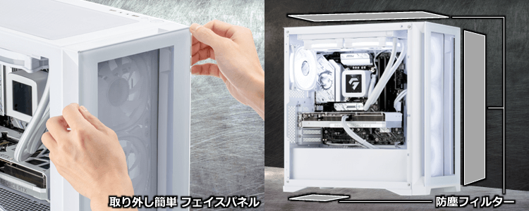 G-GEAR White Edition ミニタワーモデル - TSUKUMOおすすめのBTO