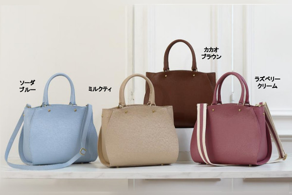 アテニア、オーダーメイド・イタリアンバッグの予約販売を開始 | 通販