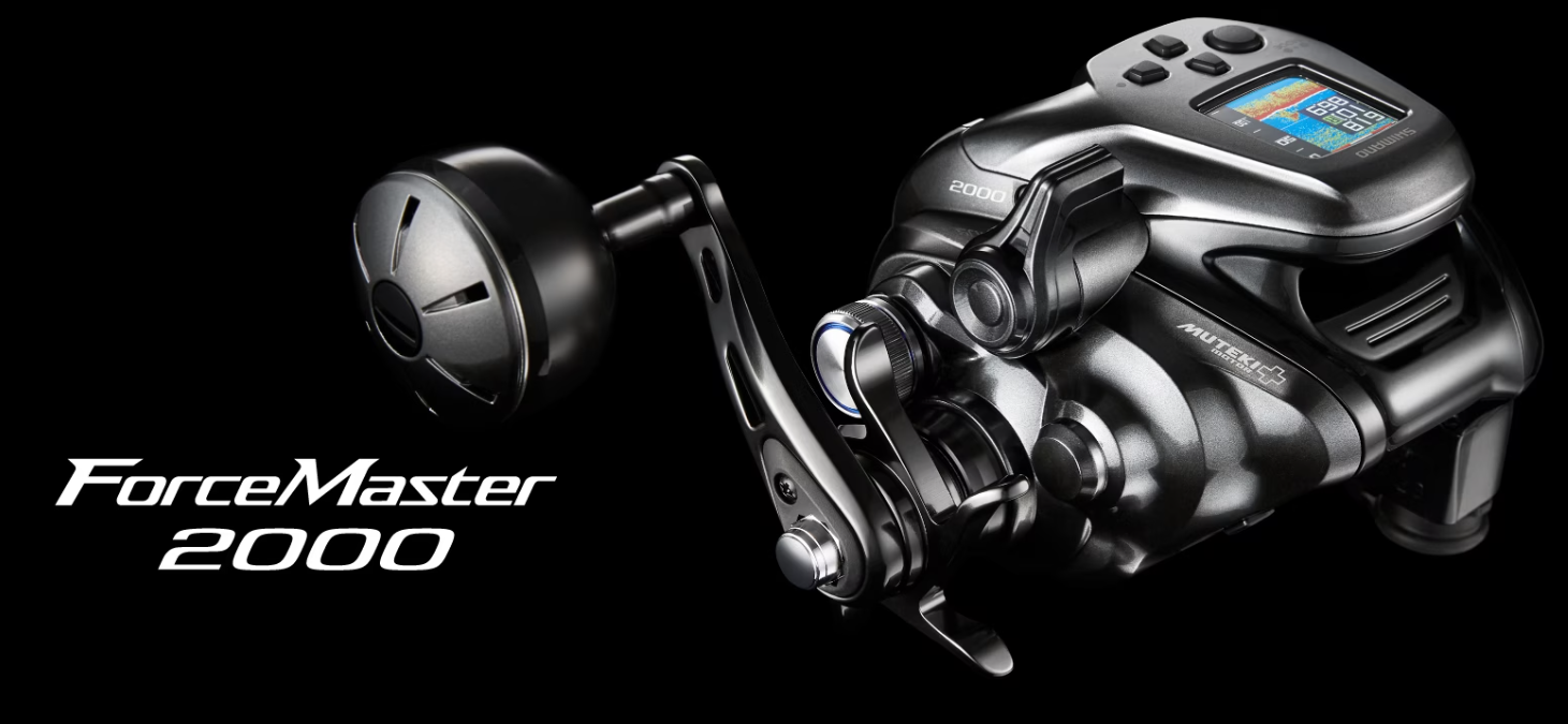 2024新商品 24フォースマスター2000 シマノの新商品です | 釣り人の