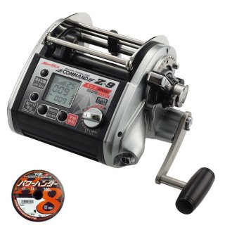 激安特価】ミヤエポック コマンド電動リール｜業界最安値に挑戦中
