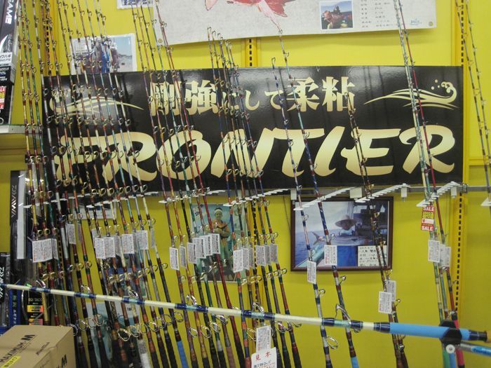 既製品にはない粘りとパワー。つり吉オリジナル ハンドメイド船竿