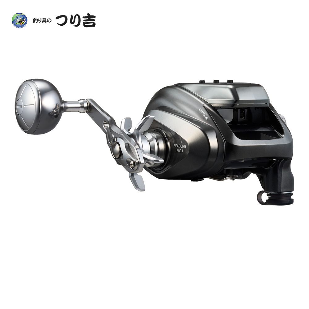 ダイワ 26シーボーグ 500J | 軽量750g 電動リール 大物対応【安売王