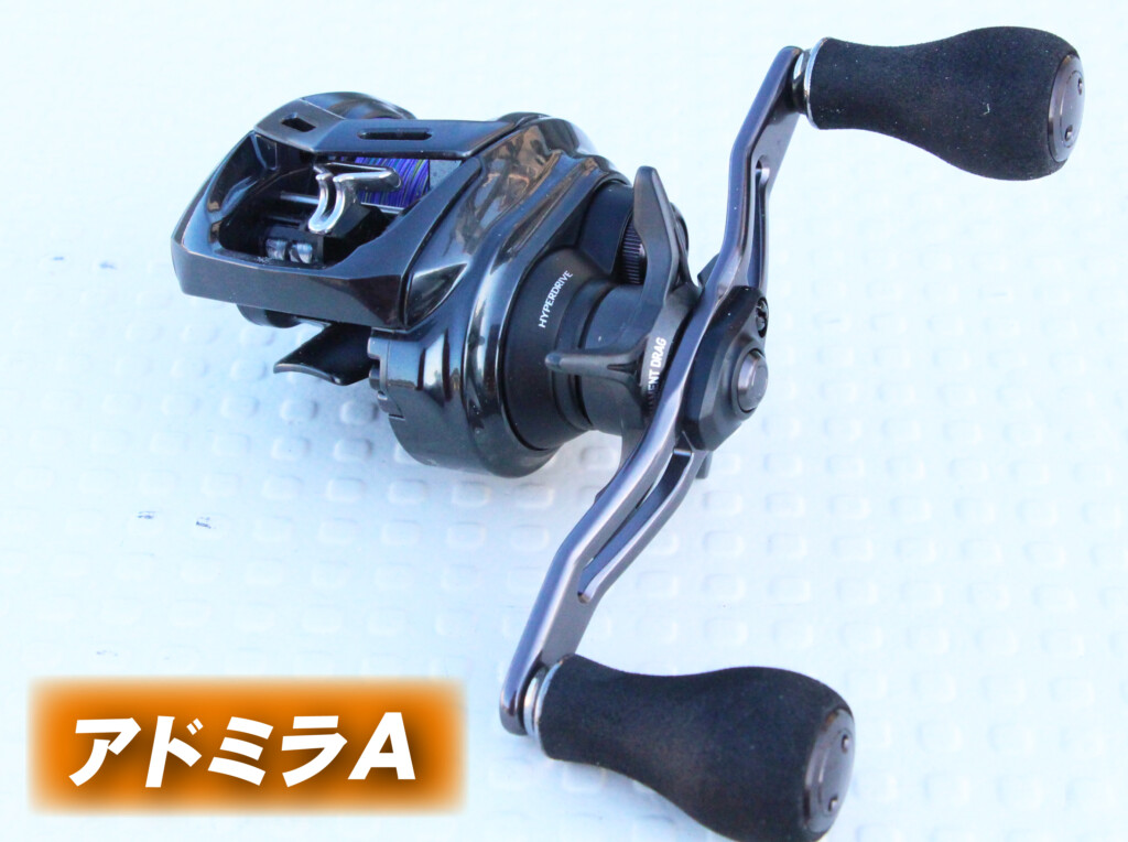 ダイワ 船釣り用リール 手巻き 手巻き リール」の人気商品一覧 | 安い