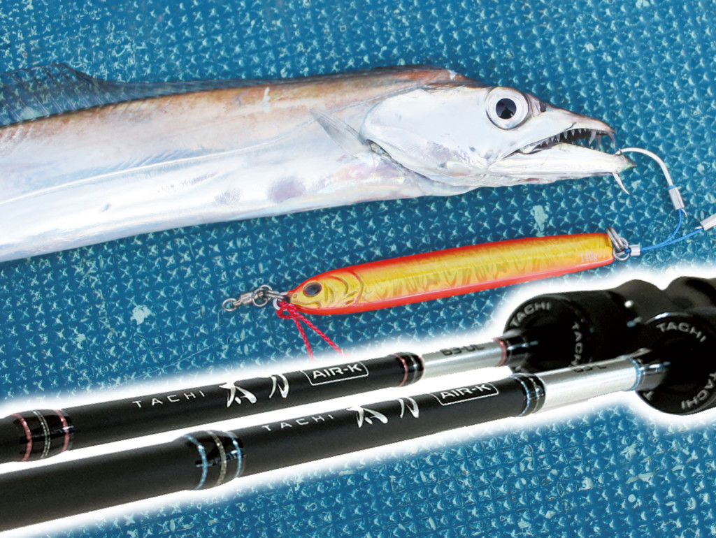 安くて使える!!【タチウオジギングにイチオシのロッドみ～つけた