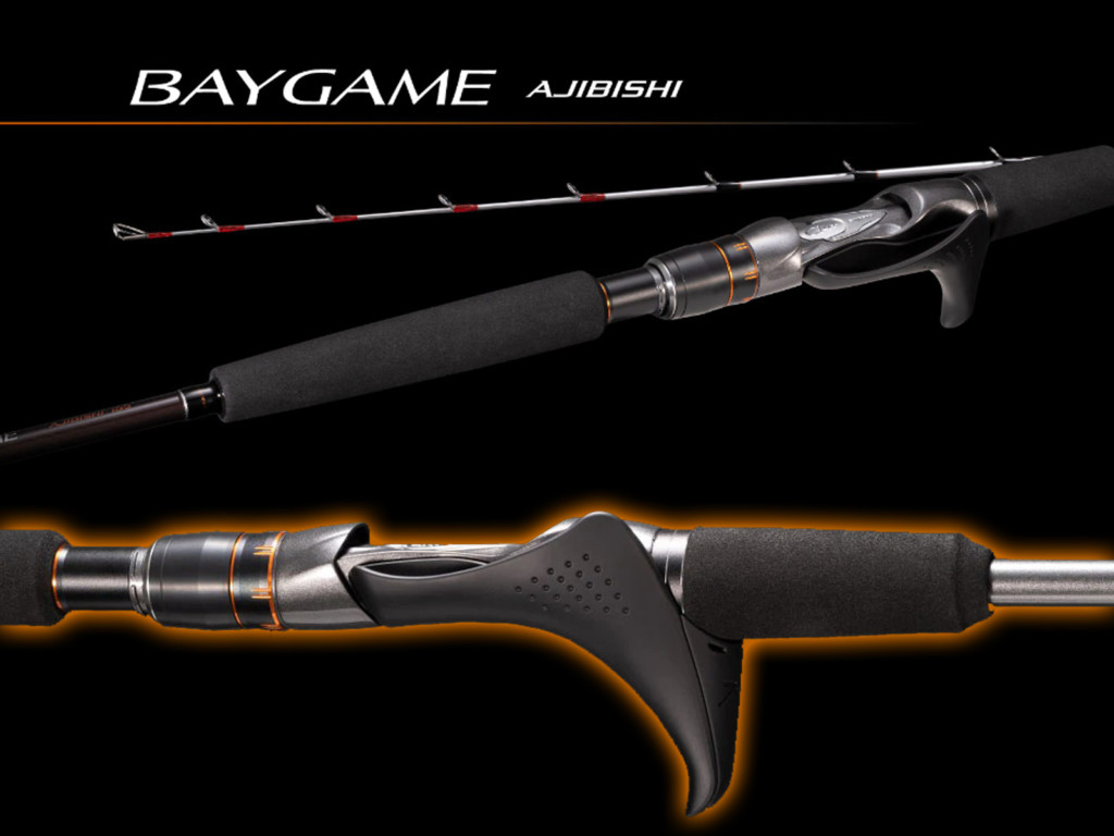 コマセをもっと振りたくなる】アジビシが快適になるロッド「ベイゲーム